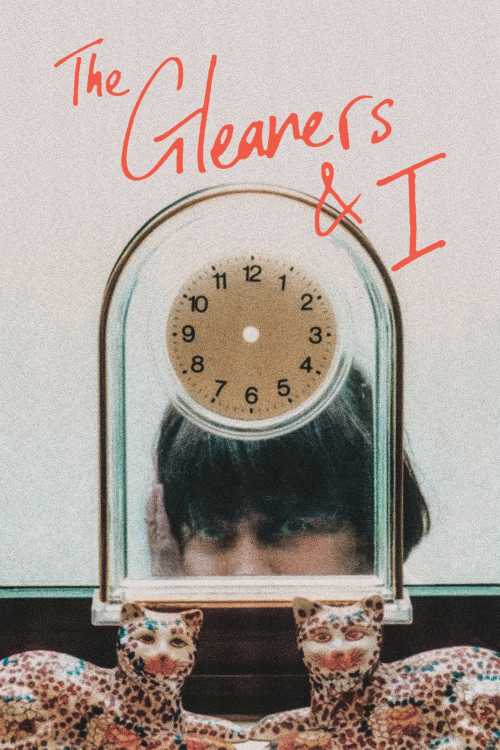 film poster